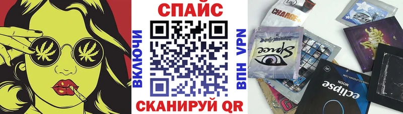Бутират вода  Комсомольск-на-Амуре 