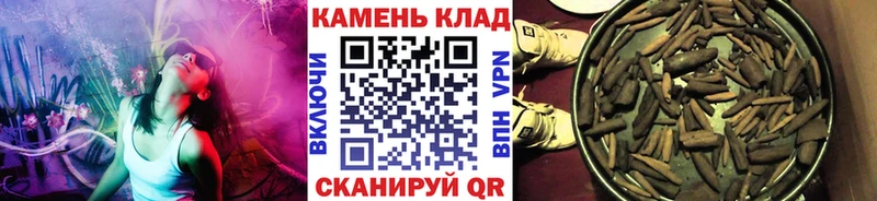 Гашиш Premium  Комсомольск-на-Амуре 