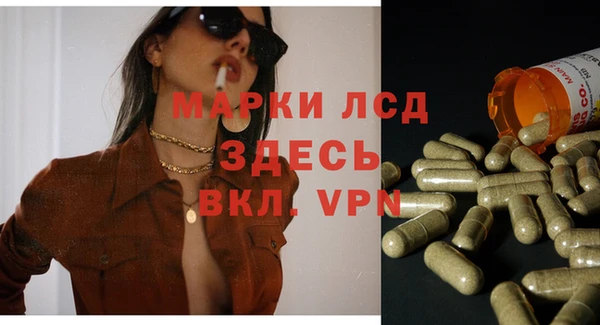 мдпв Магадан