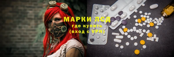 мет Алзамай