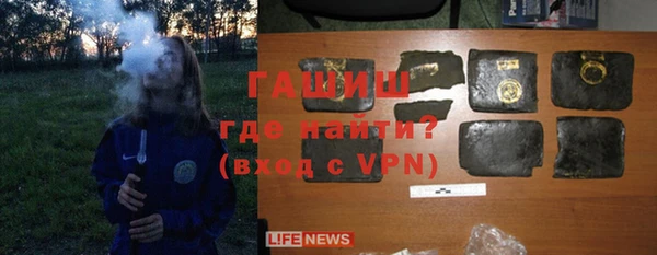 мяу мяу мука Алексин