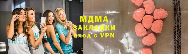 мет Алзамай