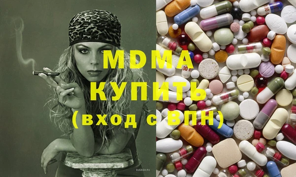 мет Алзамай
