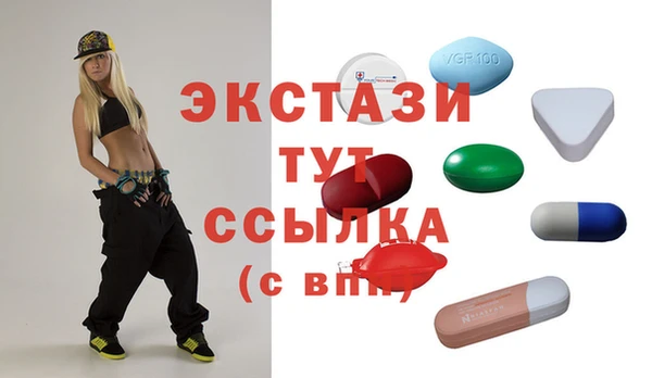 мяу мяу мука Алексин