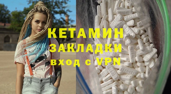 мет Алзамай