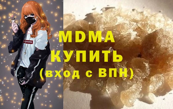 каннабис Алексеевка