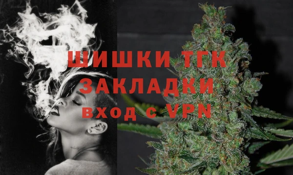 гашишное масло Абдулино