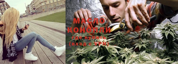 мяу мяу мука Алексин