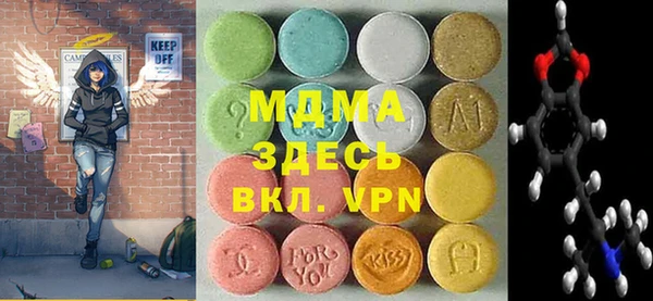 мет Алзамай