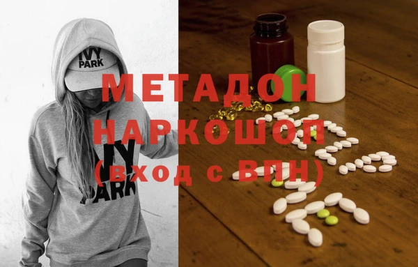 мет Алзамай