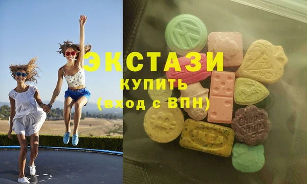 мет Алзамай