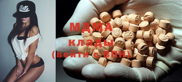 каннабис Алексеевка