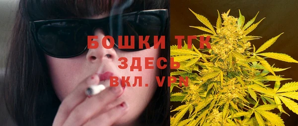 каннабис Алексеевка