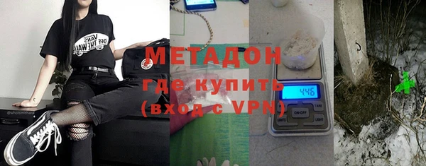 винт Майский