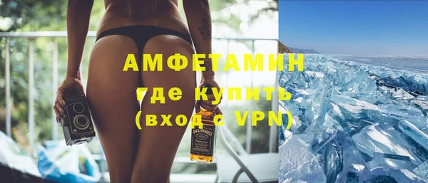 мет Алзамай