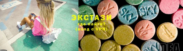 мяу мяу мука Алексин