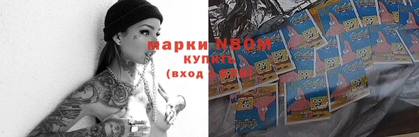мяу мяу мука Алексин