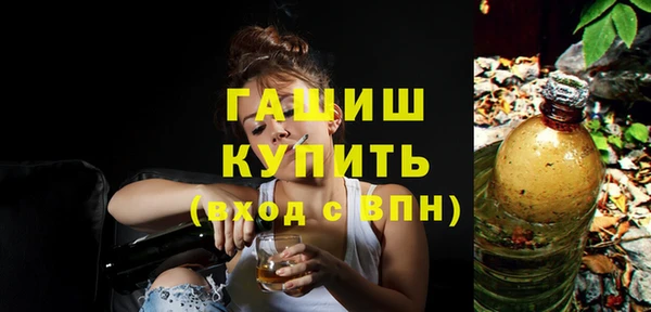 мет Алзамай