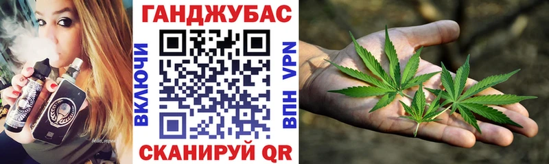 площадка какой сайт  Комсомольск-на-Амуре  Бошки марихуана тримм  OMG онион 